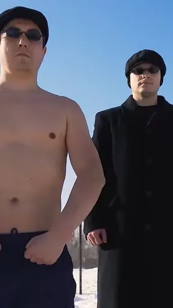 ai character: Hardbass school background