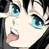 chat with ai character: Muichiro/ Husband