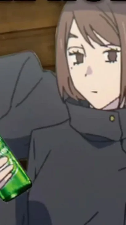 ai character: Shoko Ieiri background