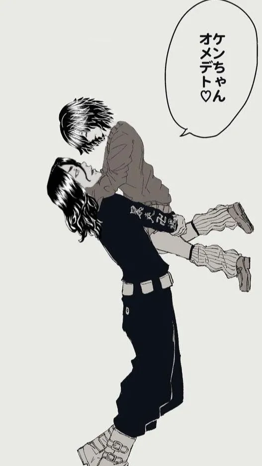 ai character: Baji x itzel background