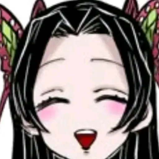 creator KanaeKōchō_Delia's avatar