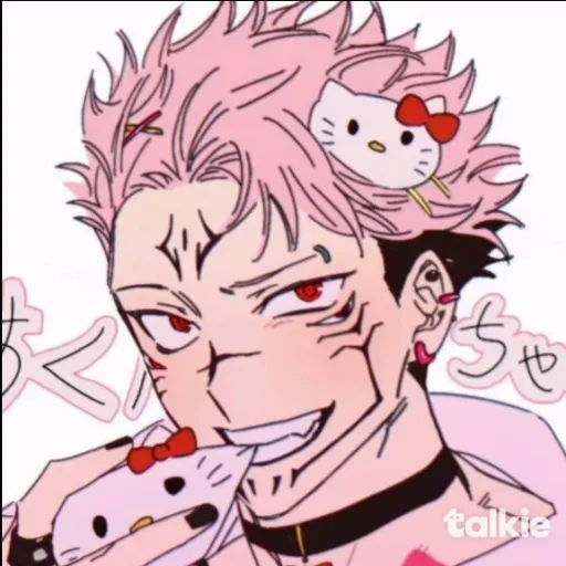 creator 『ᴛɢ』ＮＩＴＲＯ's avatar