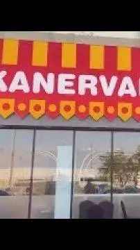 ai character: BIKANERVALA background