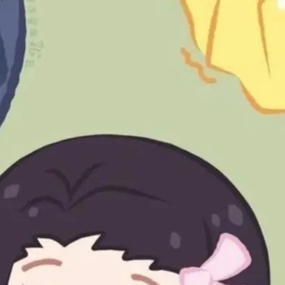 chat with ai character: Kny kiss count