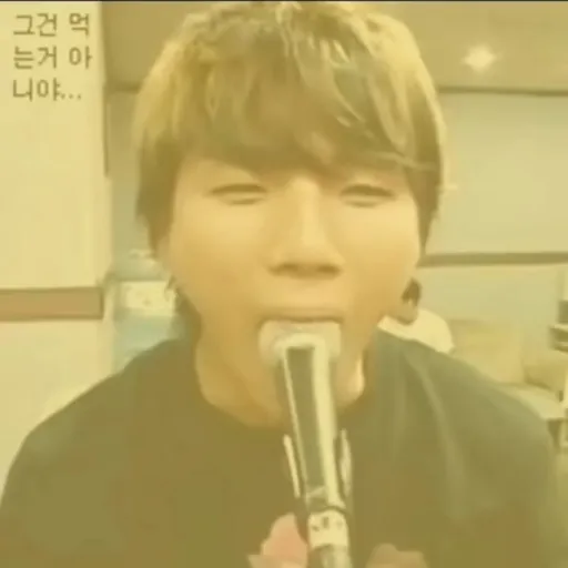 creator Daesung's toe nail's avatar