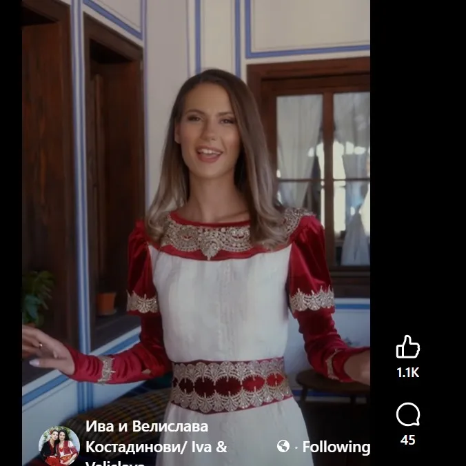 chat with ai character: veli kostadinova