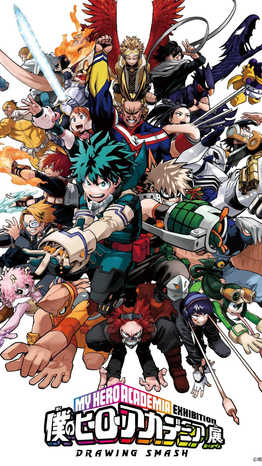 ai character: mha hate you background