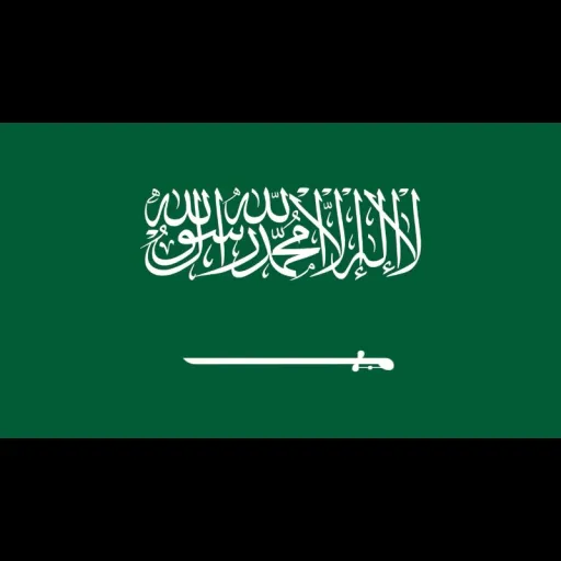 creator china airlines 006's avatar