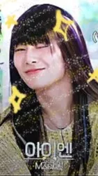 ai character: Skz Family  background