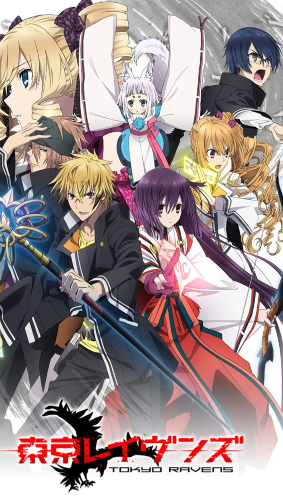 ai character: Tokyo Ravens background