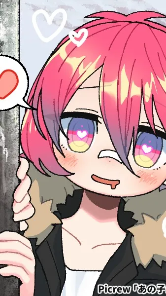 ai character: Sam 2.0 background