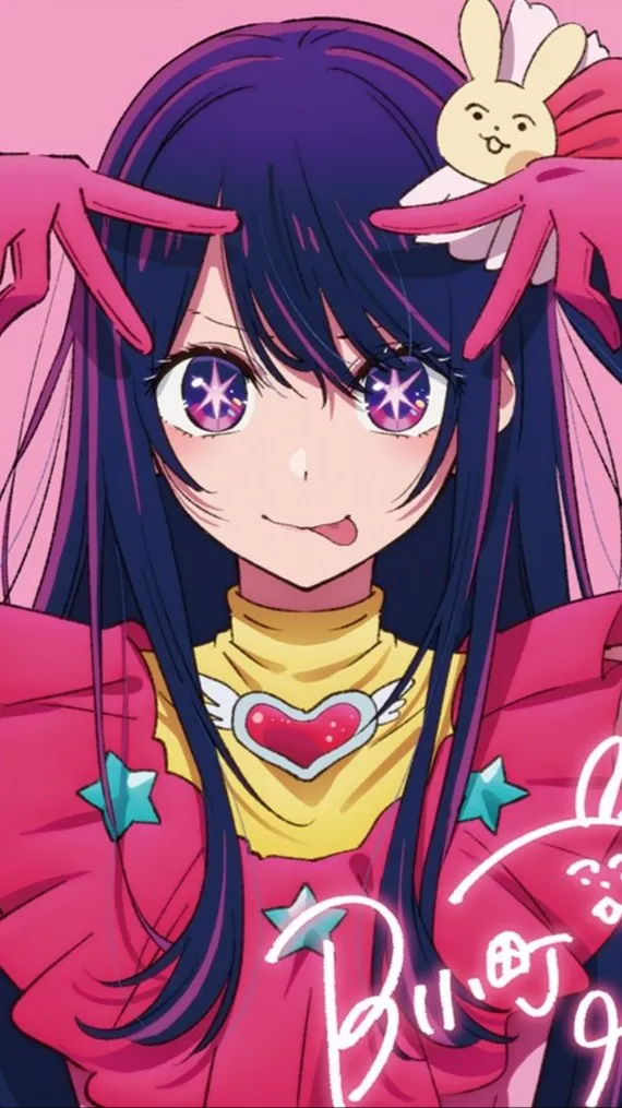 ai character: Oshinoko family background