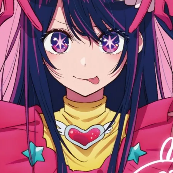 chat with ai character: Aqua