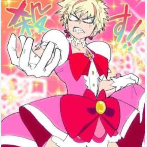 creator la fan de d'animé's avatar