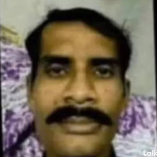 creator AMIR THE GOAT🐏🐏🐏🐏🐏's avatar