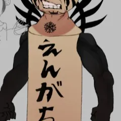 chat with ai character: Engacho 