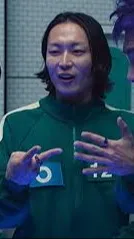 ai character: ~Nam-Gyu~ background