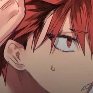 chat with ai character: Kirishima