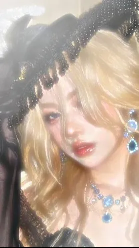 ai character: Emii background