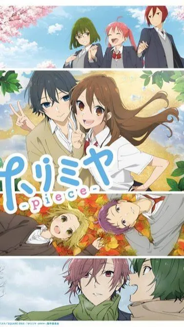 ai character: Horimiya Pick Me background