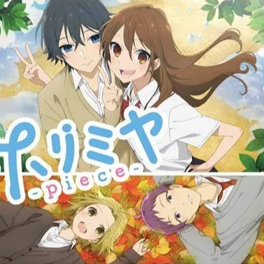 chat with ai character: Horimiya Pick Me