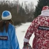 chat with ai character: Life