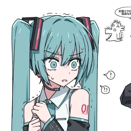 chat with ai character: 💙Hatsume-Miku🩵