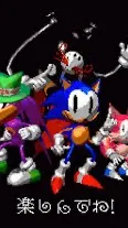 ai character: Sonic(rewrite) background