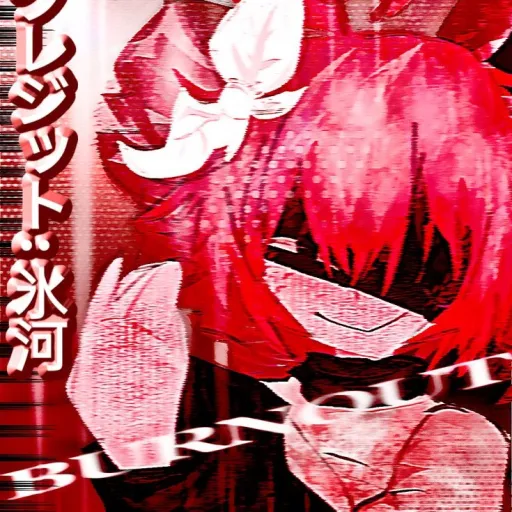 creator Blacksmith Ghoul's avatar