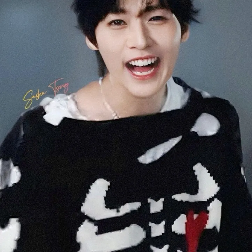 chat with ai character: Lee know/Leebit