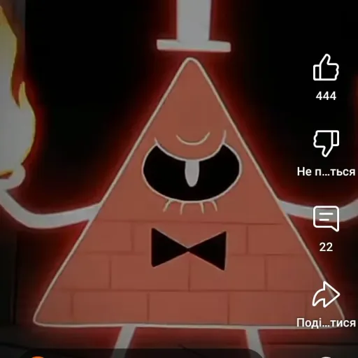 creator билл наху's avatar