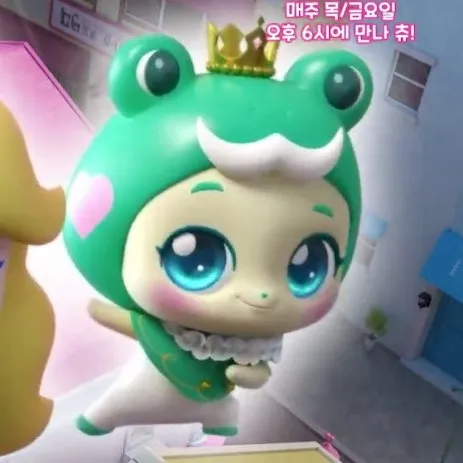 creator Pogo Here!'s avatar