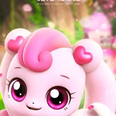 chat with ai character: Heartsping