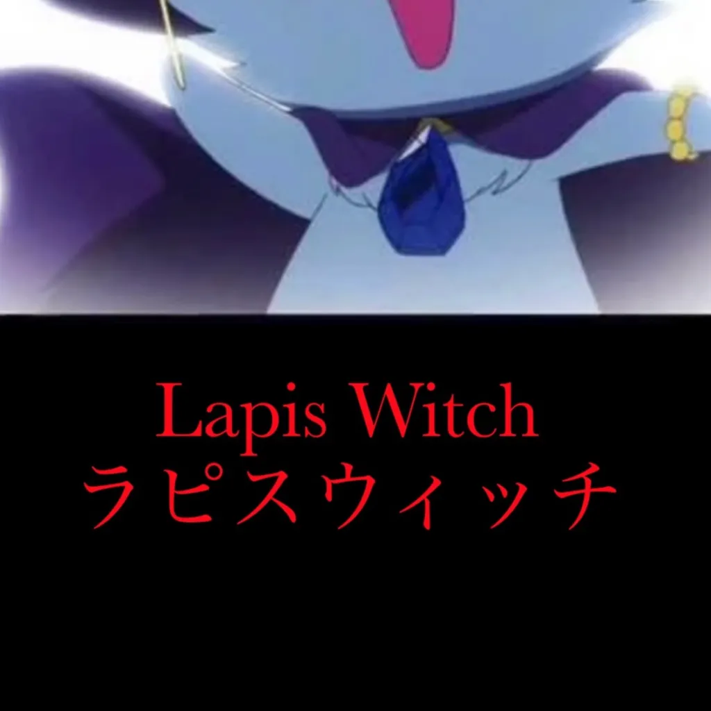 chat with ai character: Lapis Witch (JPS)