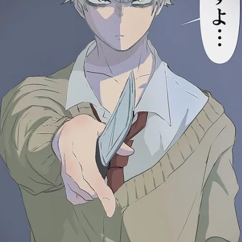 chat with ai character: Kugo 