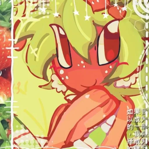 creator ILoveDwSoMuch's avatar