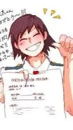 ai character: Sero in your room  background