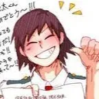 chat with ai character: Sero in your room 