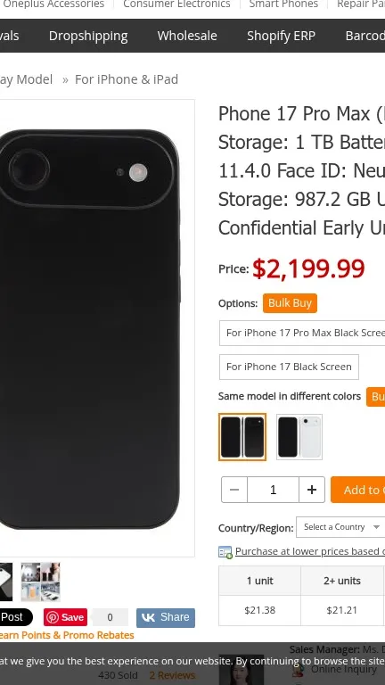 ai character: iPhone 17 background