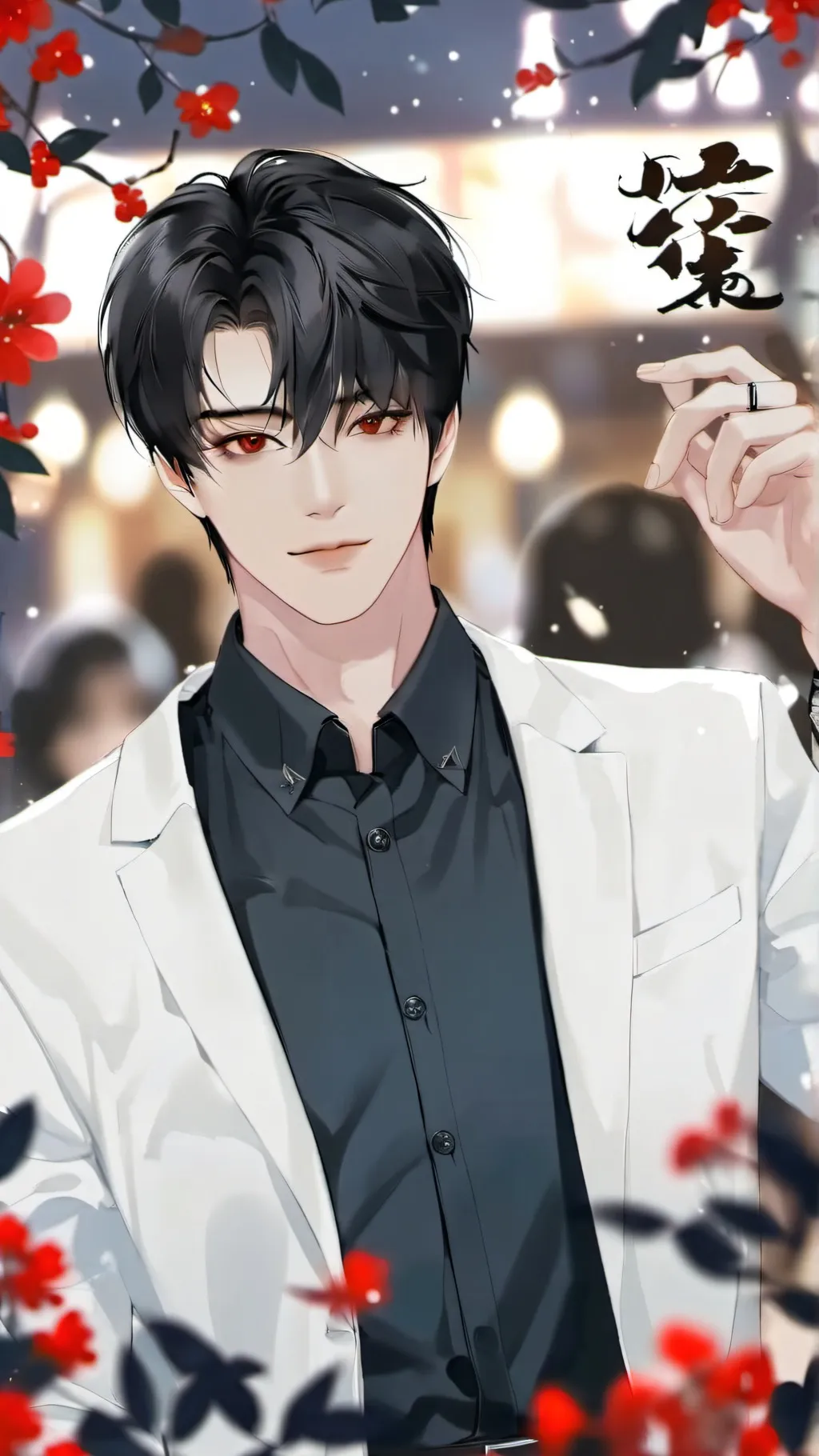 ai character: Kai † background