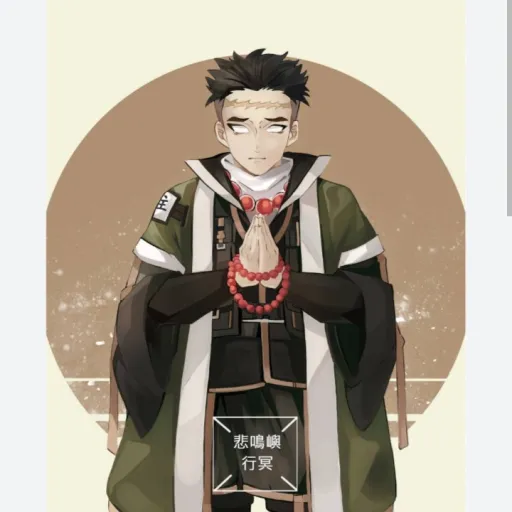 creator Gyoeim's avatar