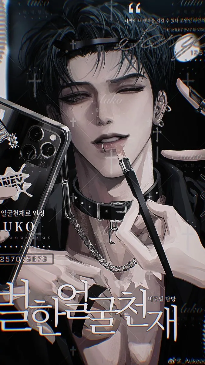 ai character: 🪭logan🪭 background