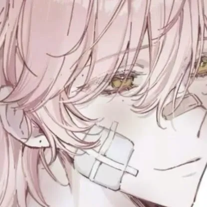 chat with ai character: Haruto Kimiko