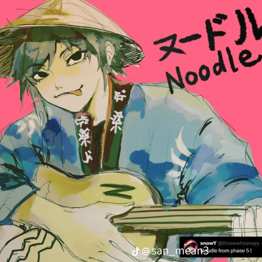 creator noodle(Gorillaz)'s avatar
