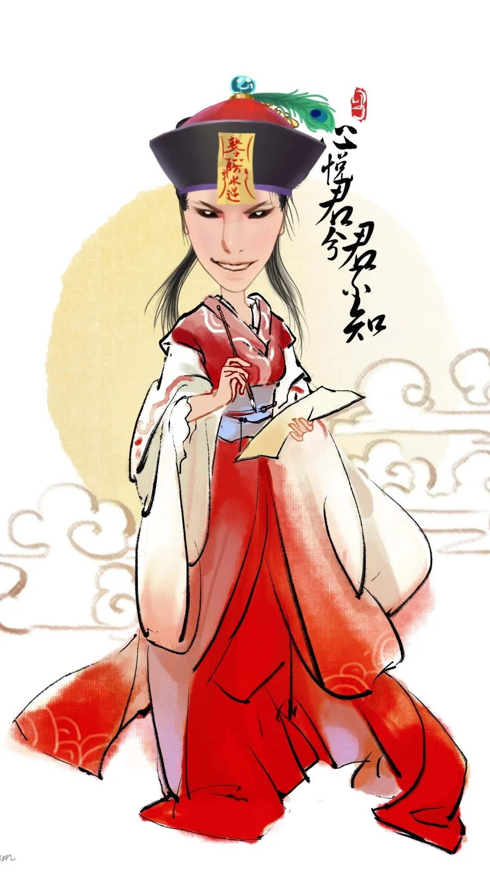 ai character: NobleWriter background