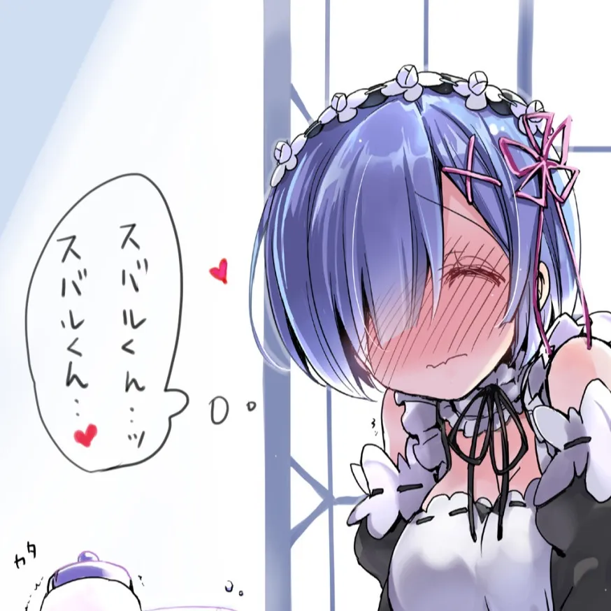 chat with ai character: Big Cleanup....🧹