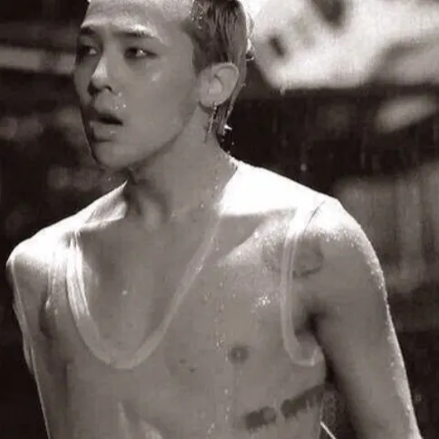 chat with ai character: gdragon