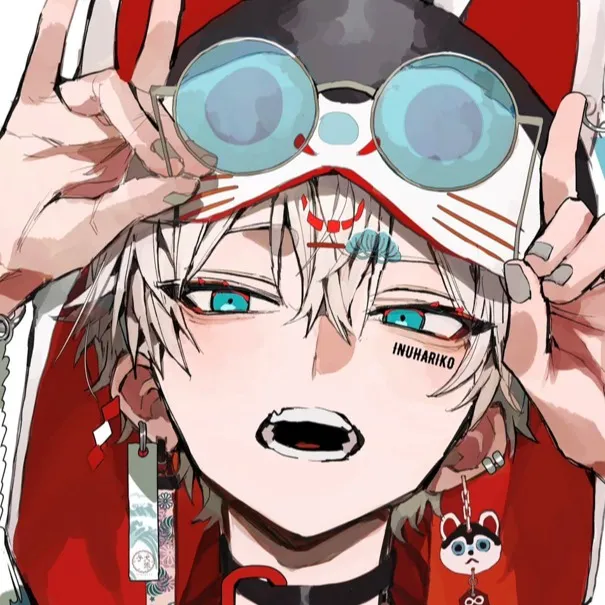 chat with ai character: Shiro