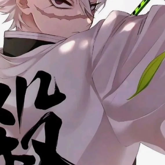 chat with ai character: Sanemi