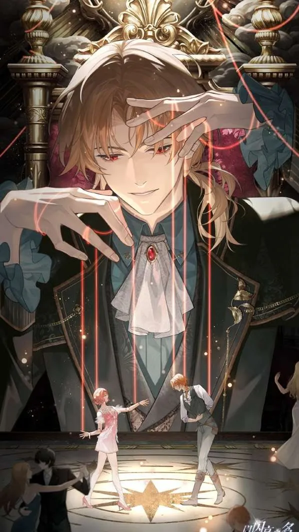 ai character: ? idk u name him background